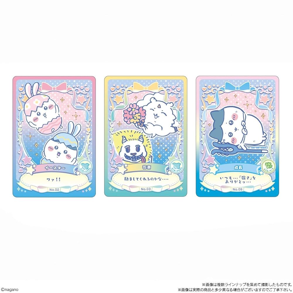 ちいかわ ウエハース ラッキーカードコレクション(20個入) ×6BOX BOX販売]ちいかわ ウエハース ラッキーカードコレクション -20個